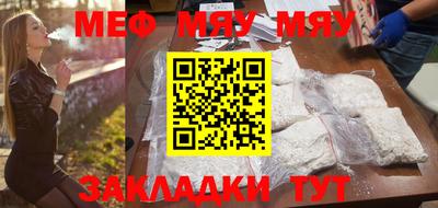 скорость mdpv Берёзовский