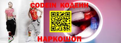 прущая мука Бийск