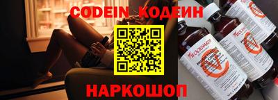 скорость mdpv Берёзовский