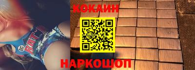 меф VHQ Беслан
