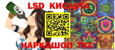 скорость mdpv Берёзовский