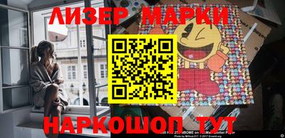 скорость mdpv Берёзовский