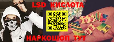 прущая мука Бийск