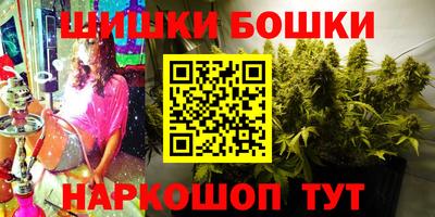 меф VHQ Беслан