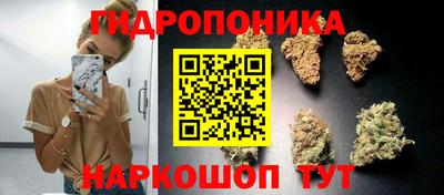 прущая мука Бийск