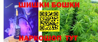скорость mdpv Берёзовский