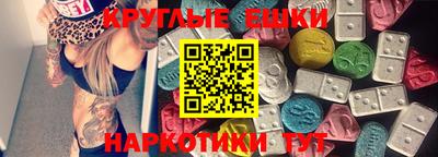 скорость mdpv Берёзовский
