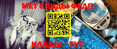 прущая мука Бийск