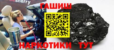 скорость mdpv Берёзовский