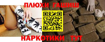 скорость mdpv Берёзовский