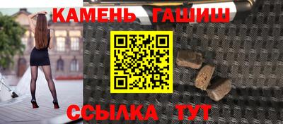 меф VHQ Беслан