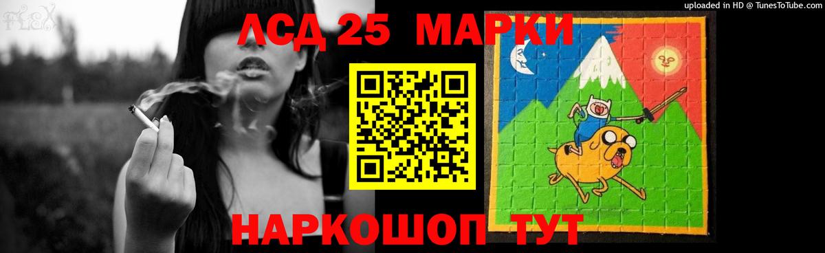 Alpha-PVP Кизилюрт